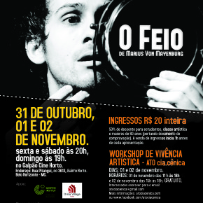 O FEIO EM BELO HORIZONTE